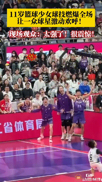 火热关注：世界篮球现场报道的简单介绍